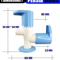 PTMT 2 IN 1 Angle Valve -Persia | PTMT Series | PTMT Taps | 2 IN 1 Taps | Blue Taps | Double Handle taps