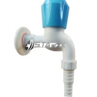 PVC Nozzle Bib Cock- Classic | PVC Taps Series | Classic Nozzle Taps Series | White & Blue Taps Series |